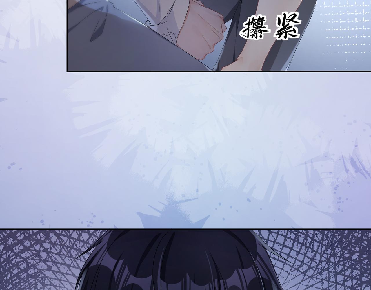 第1话  非正常关系80