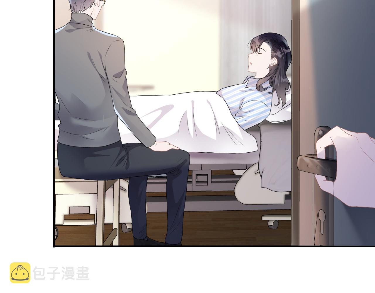第31话  蓄意勾引101