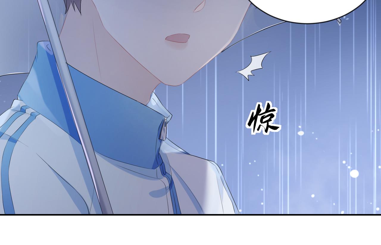第4话  他也曾经会笑25