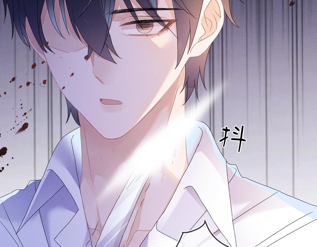 第45话  他能给的57