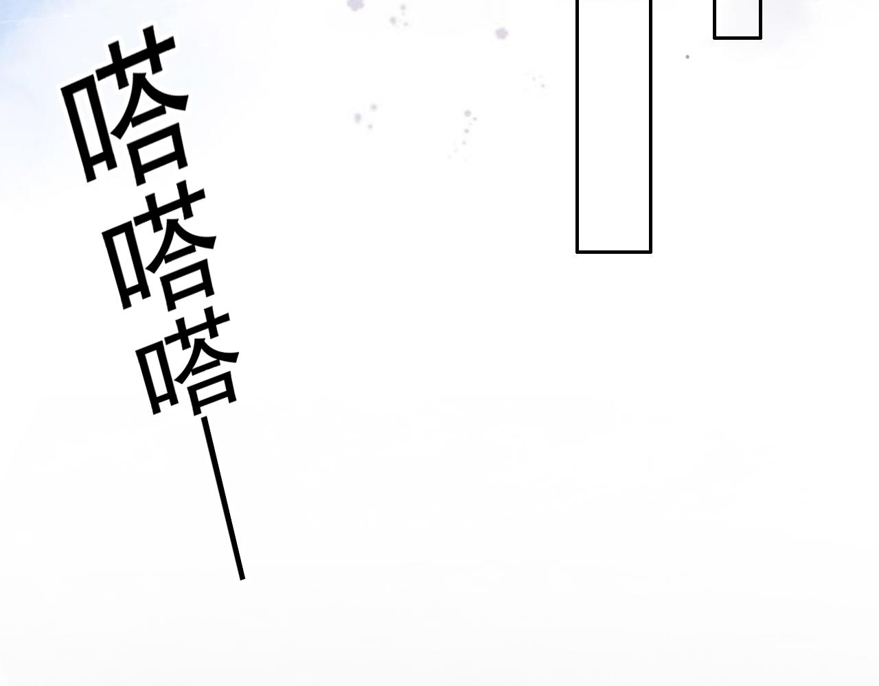 第30话 是你毁了我59