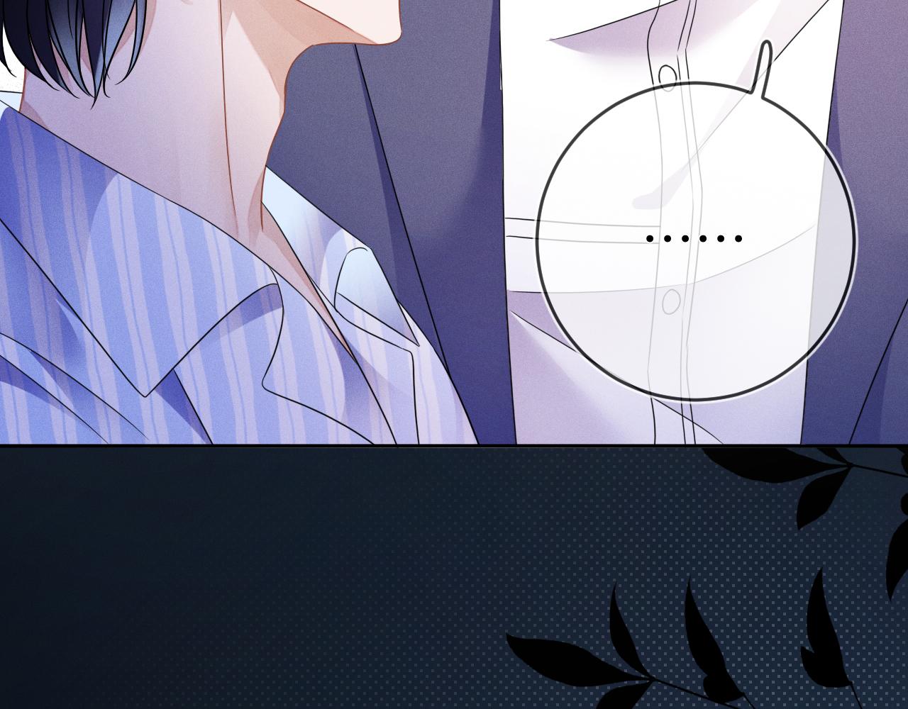第51话  迷恋68