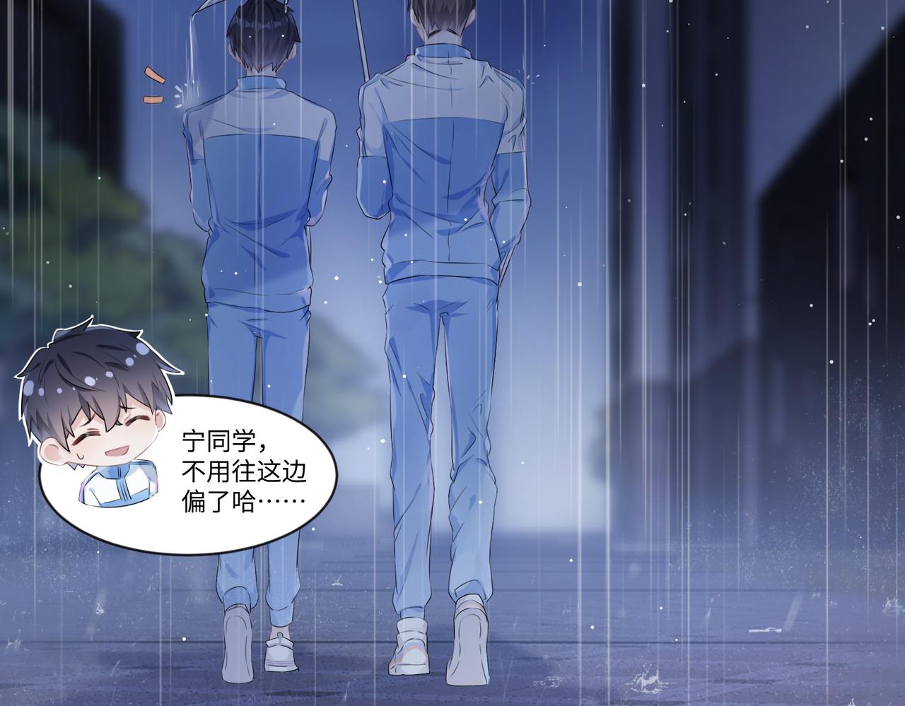 第4话  他也曾经会笑35