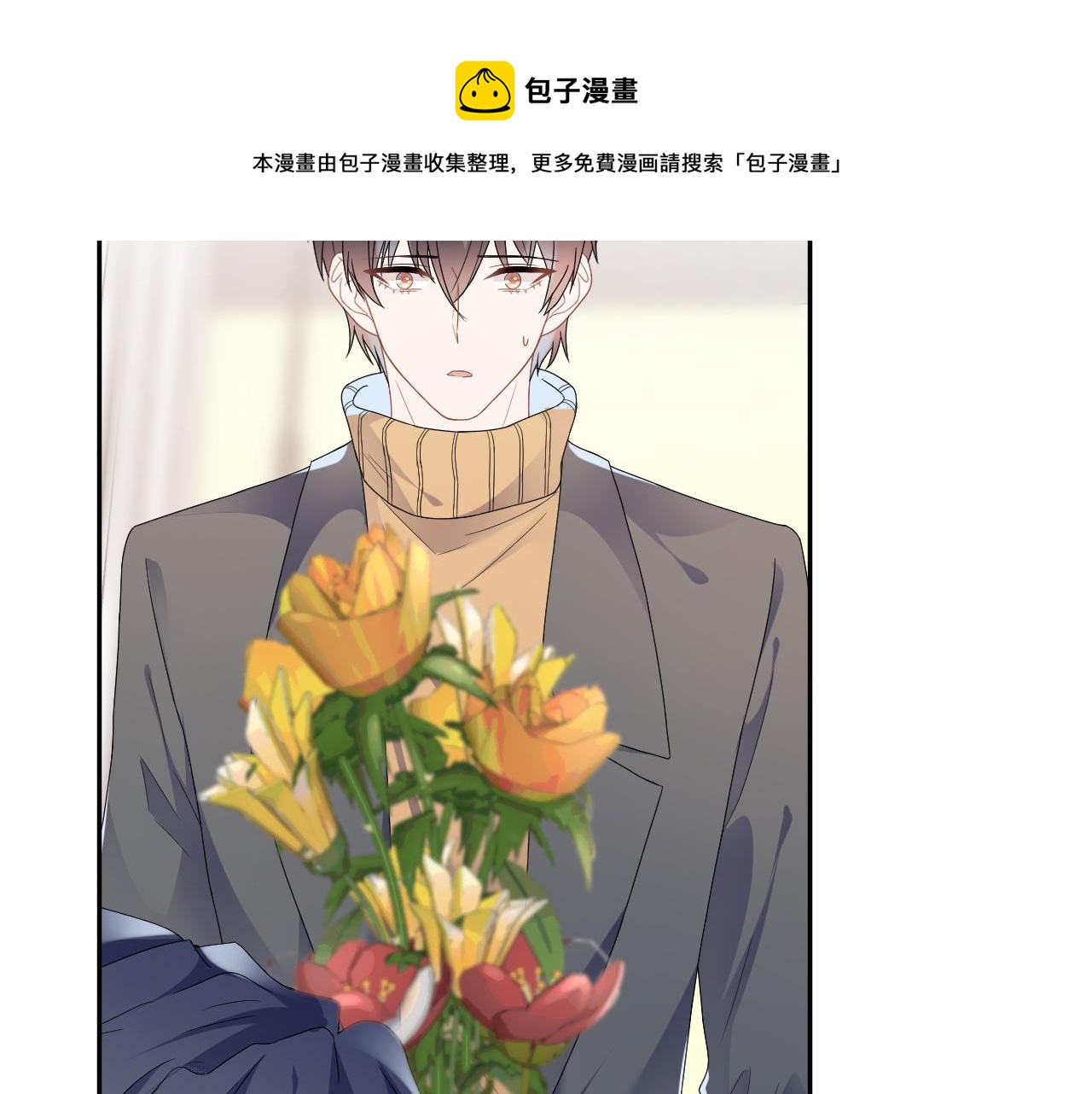 第31话  蓄意勾引108