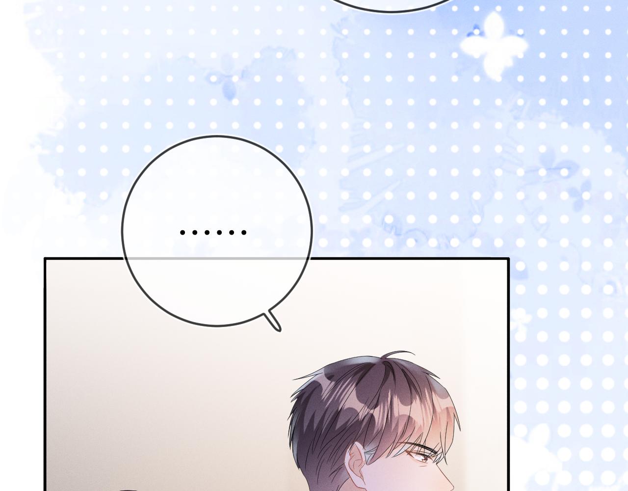 第41画  逃脱97