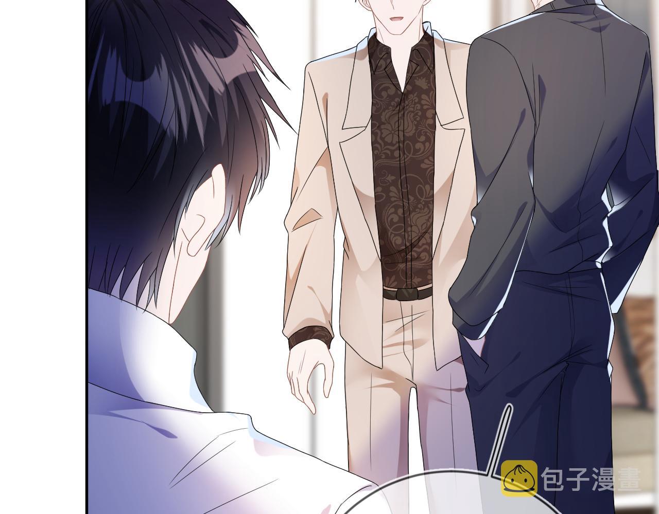 第36话  没得选择108