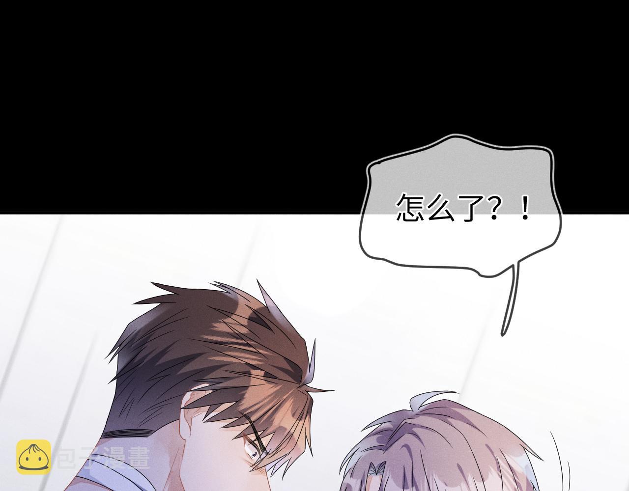 第38话  恐慌8