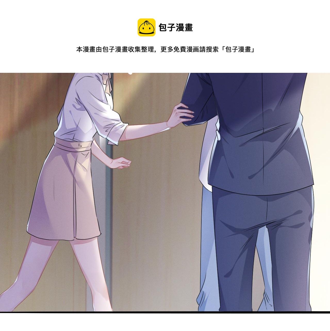第25话  逼上绝路16