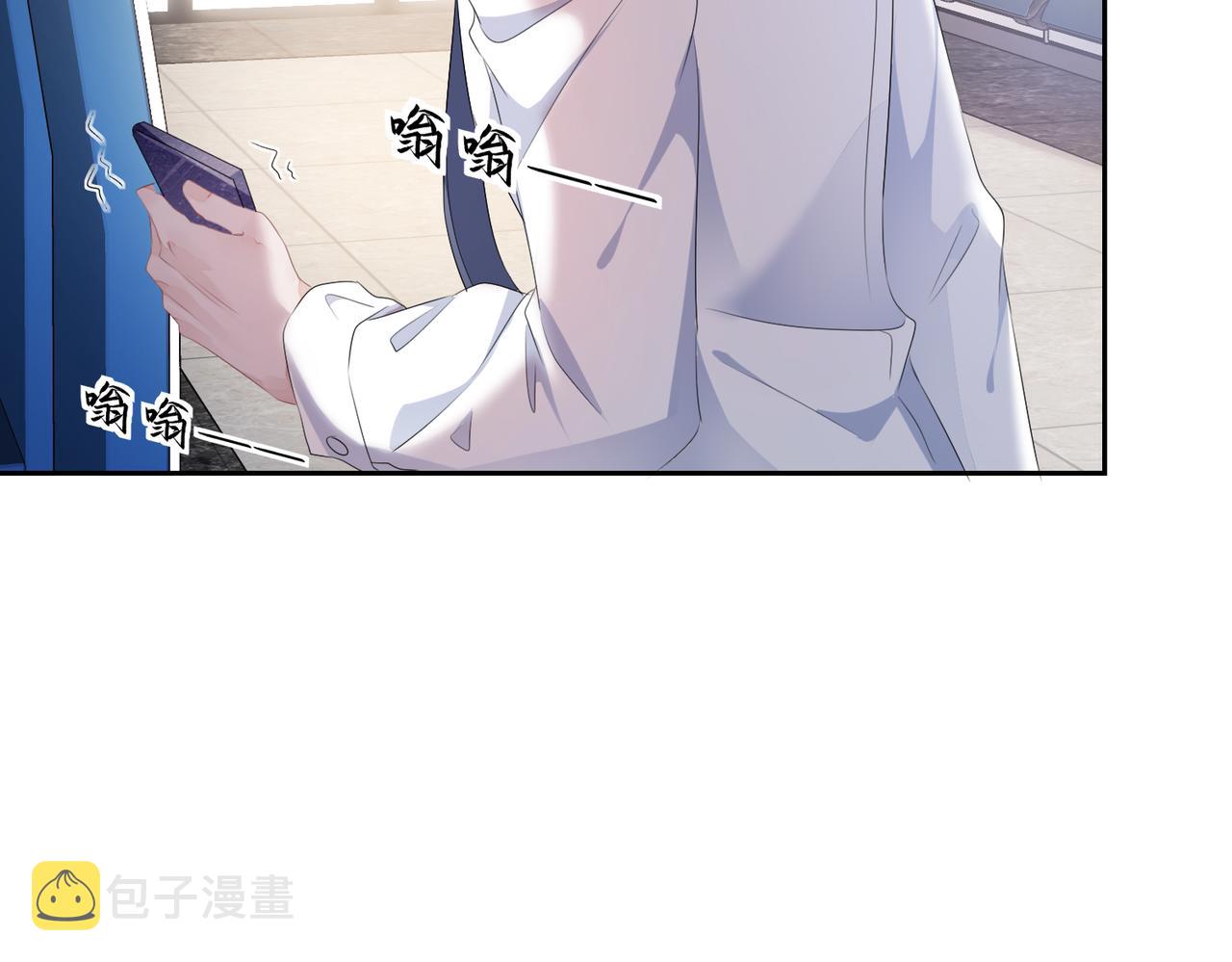 第7话 别以爲所有人都和你一样50