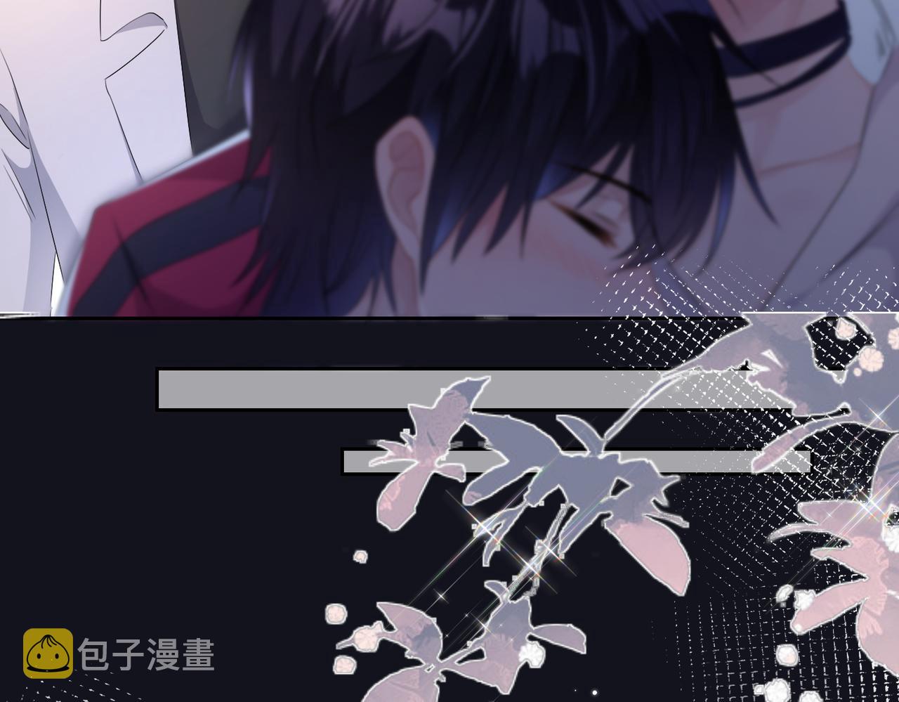 第18话  他就是这麽勾引我的87