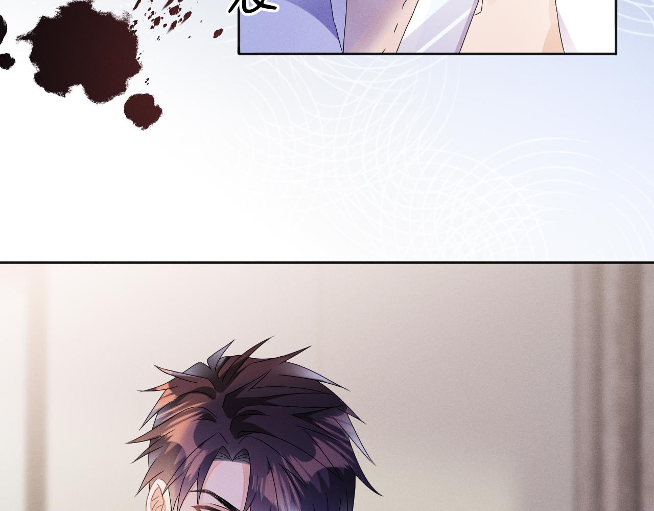 第45话  他能给的67