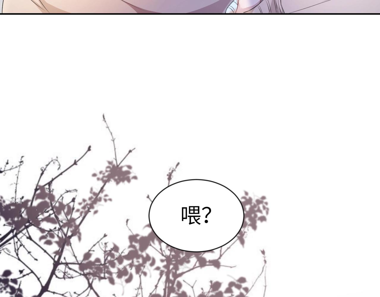 第13话  卧室之囚72