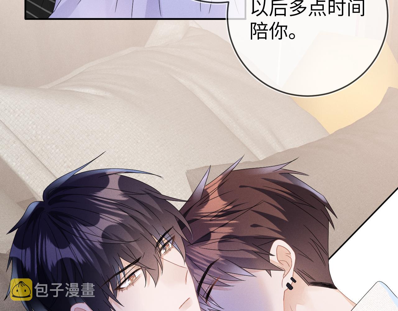 第48话  归属权23