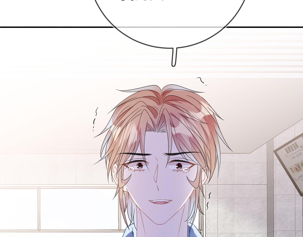 第51话  迷恋137