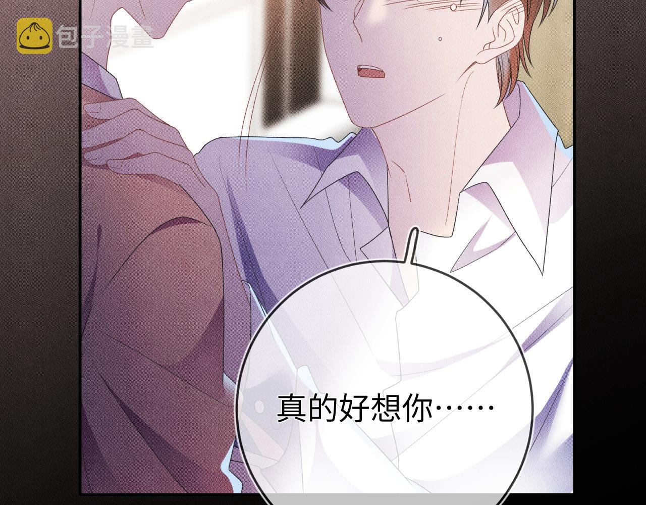 第48话  归属权114
