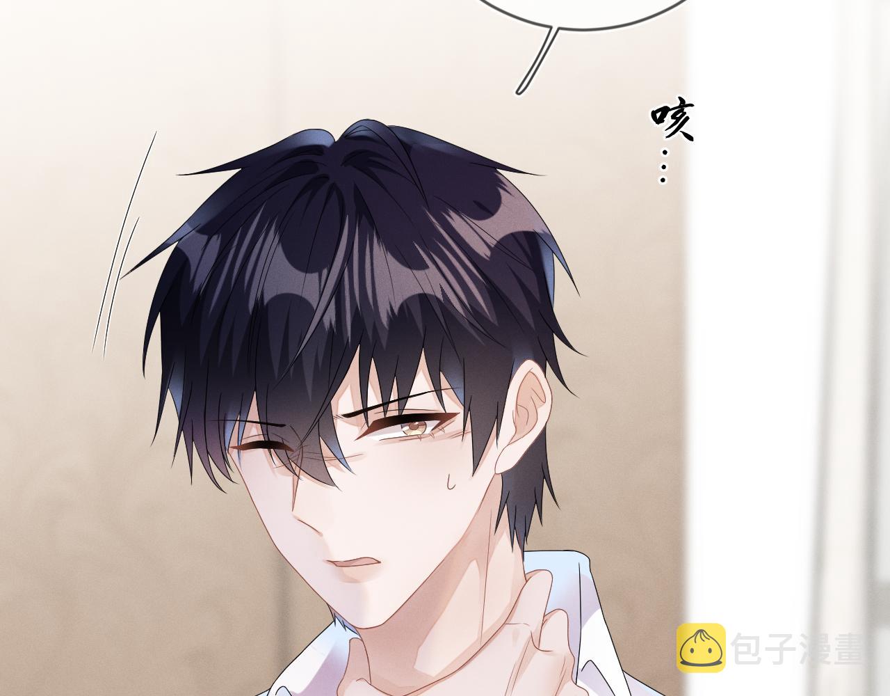 第34话  陷害114