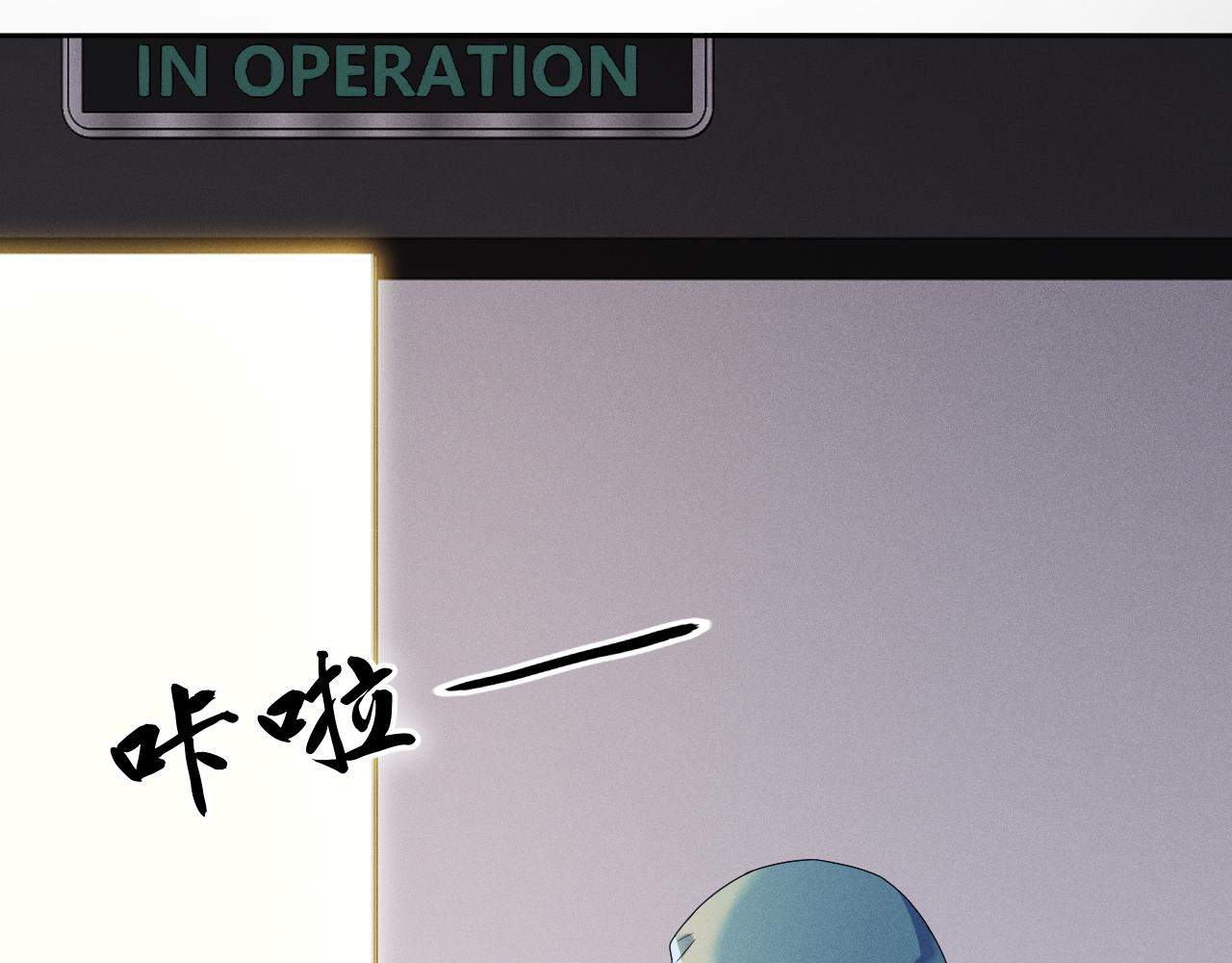 第38话  恐慌41