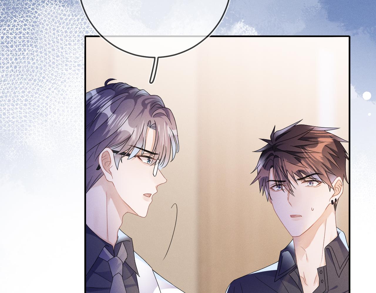 第48话  归属权43
