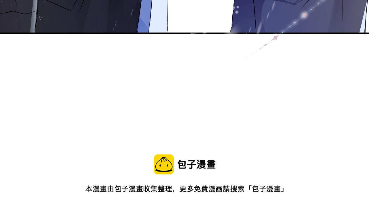第25话  逼上绝路100