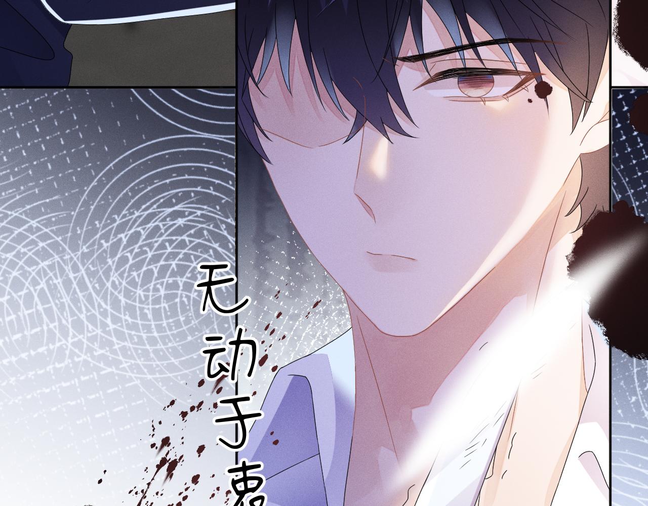 第45话  他能给的66