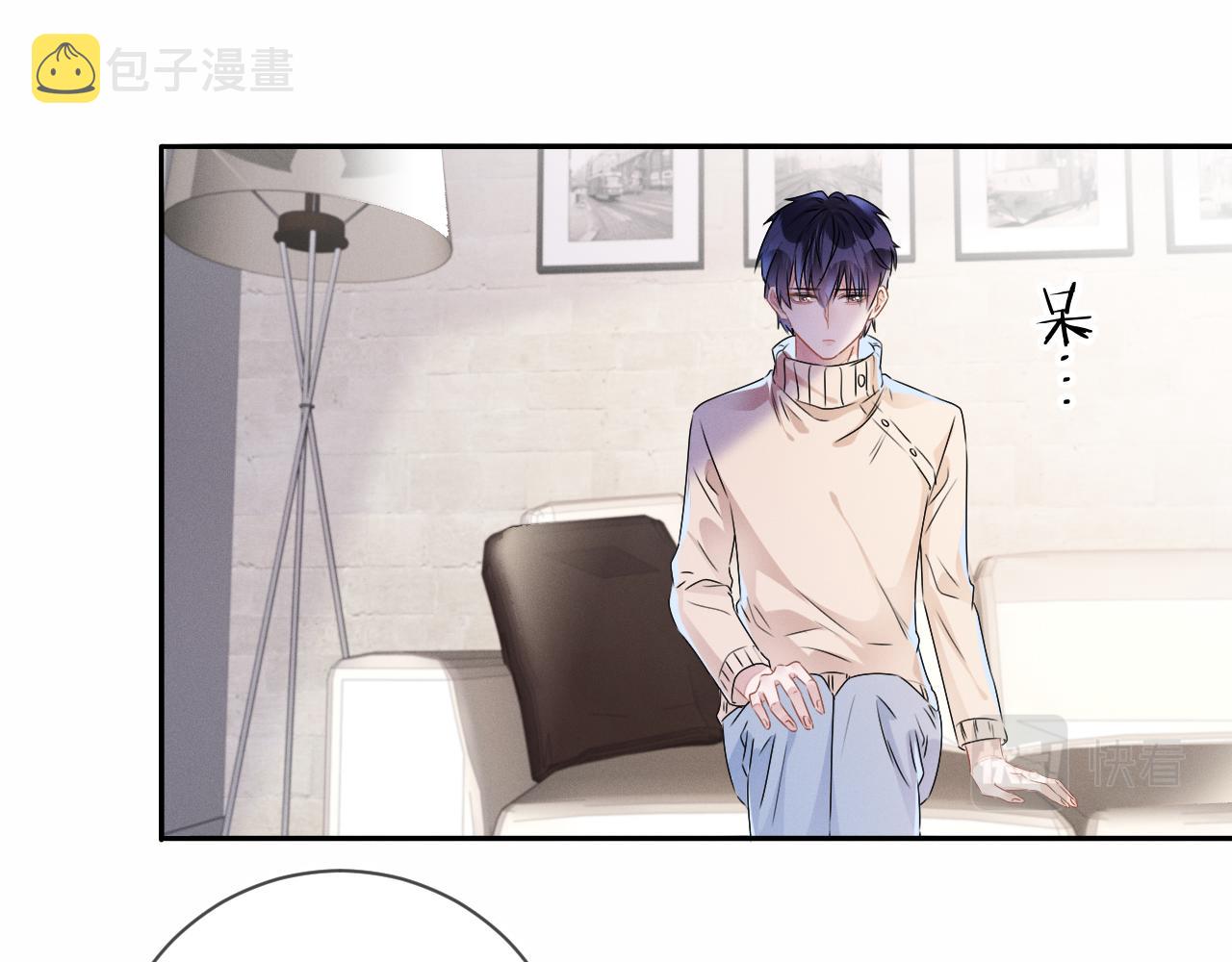 第26话  我会找到你81