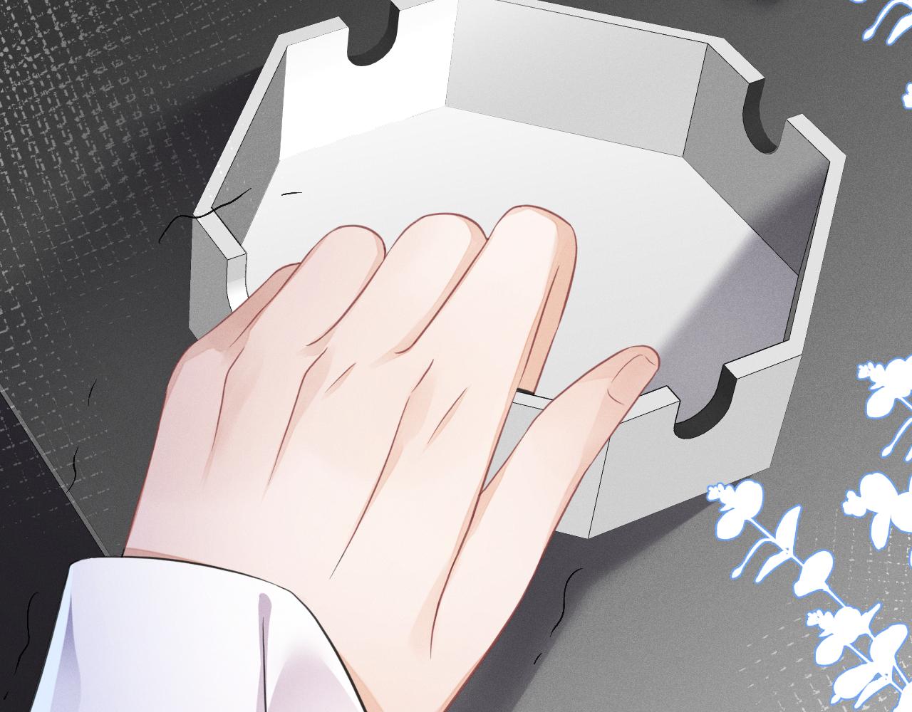第47话  让我忘记他39