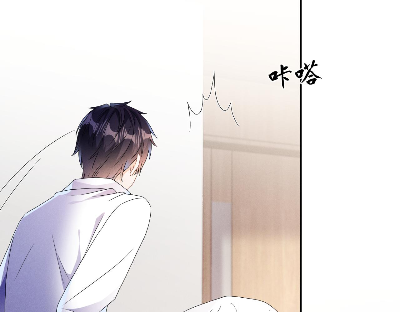 第39话  再让我接哪个客人？101