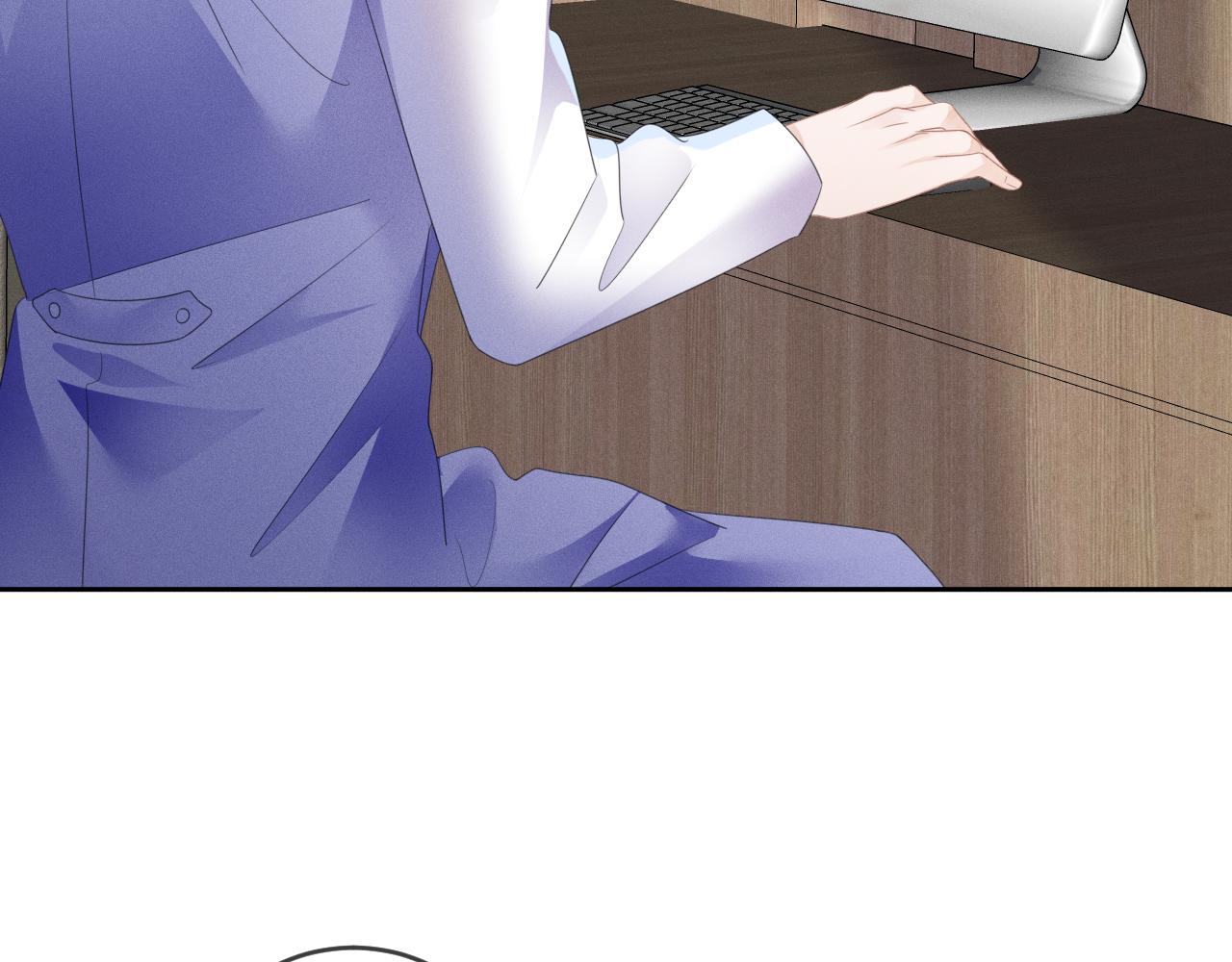 第51话  迷恋79