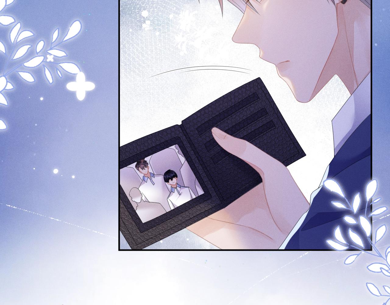第51话  迷恋8