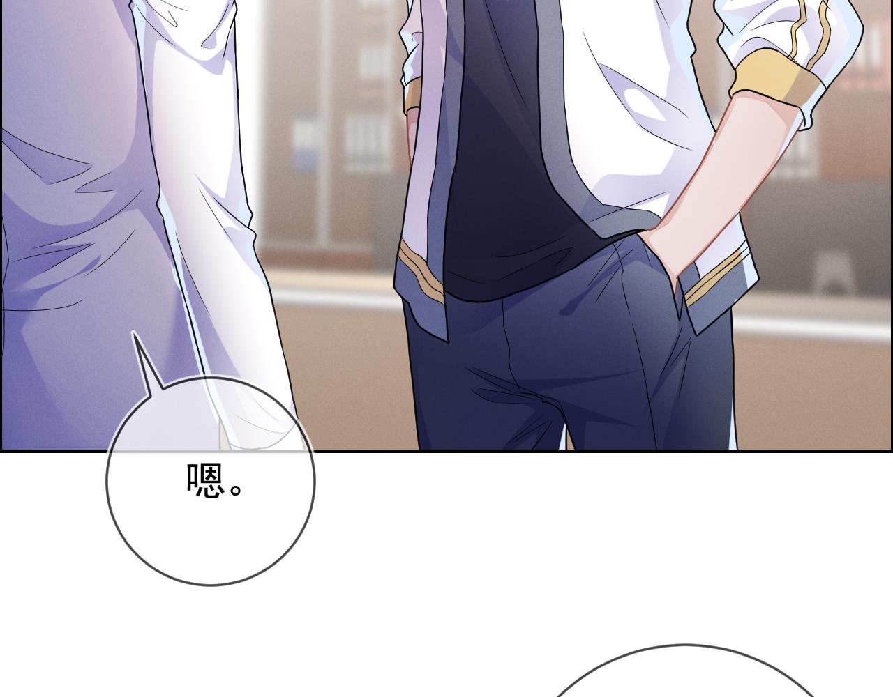 第30话 是你毁了我36
