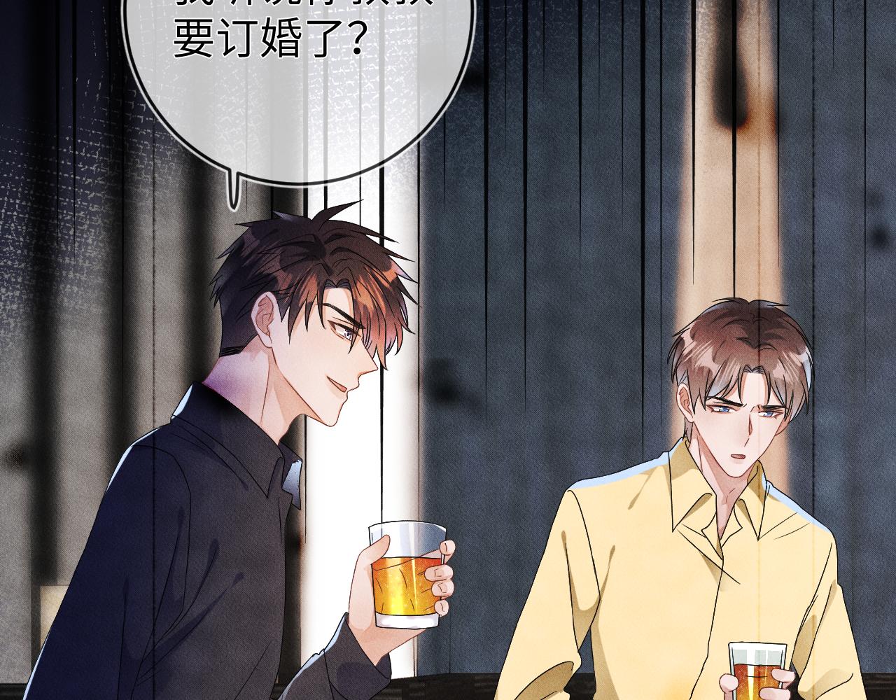 第41画  逃脱102