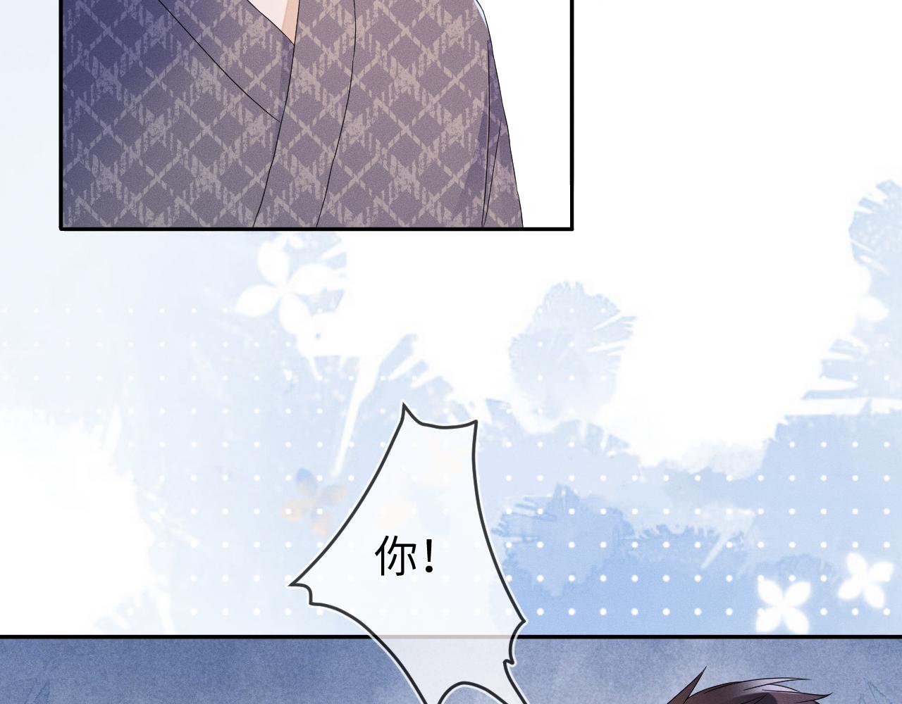 第41画  逃脱91