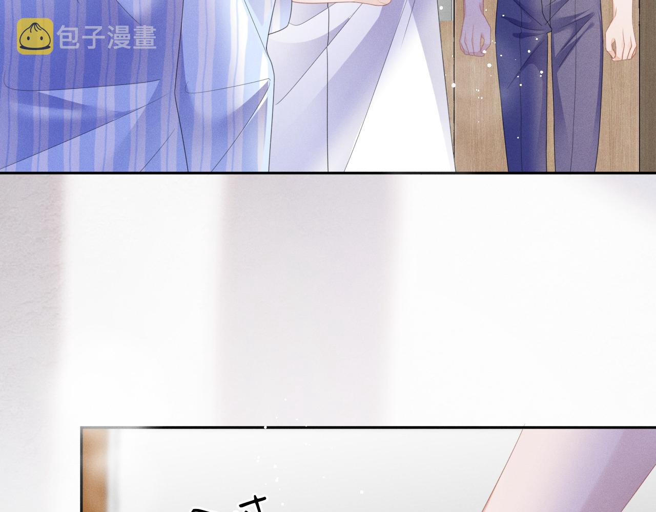 第51话  迷恋105