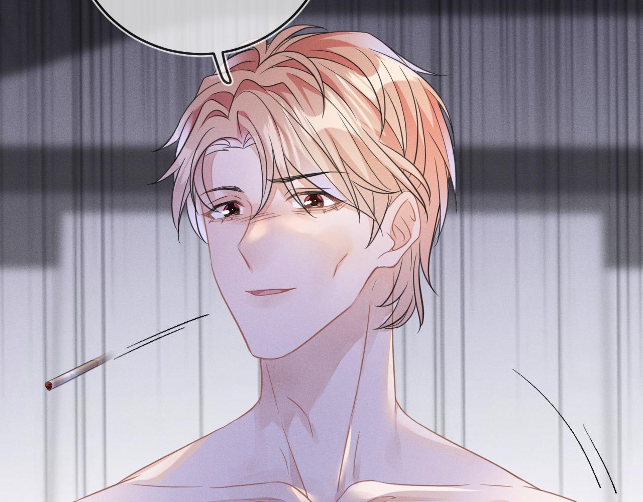 第47话  让我忘记他34