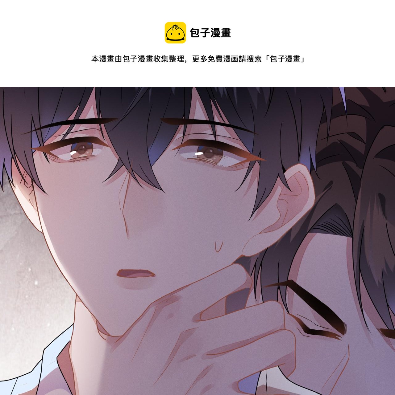第29话  他偷了我的东西64