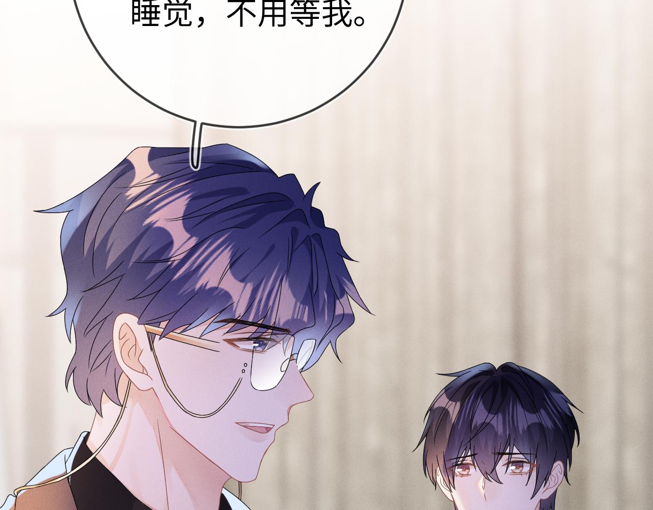 第46话  绑架91