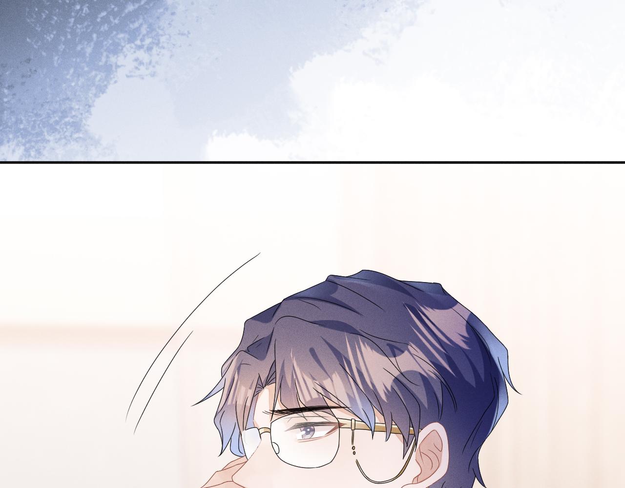 第47话  让我忘记他117