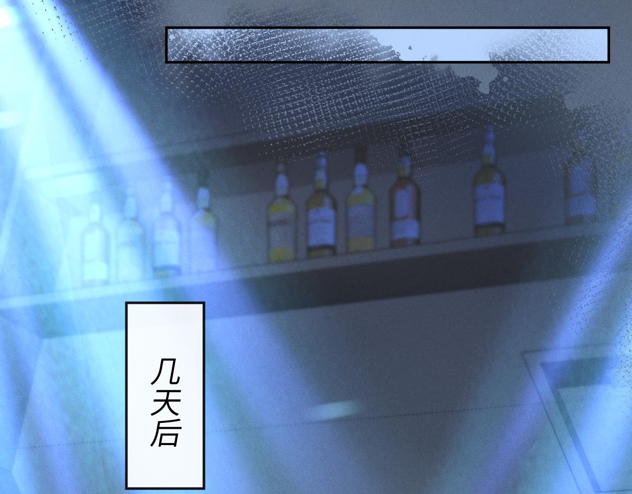 第44话  另一个他11