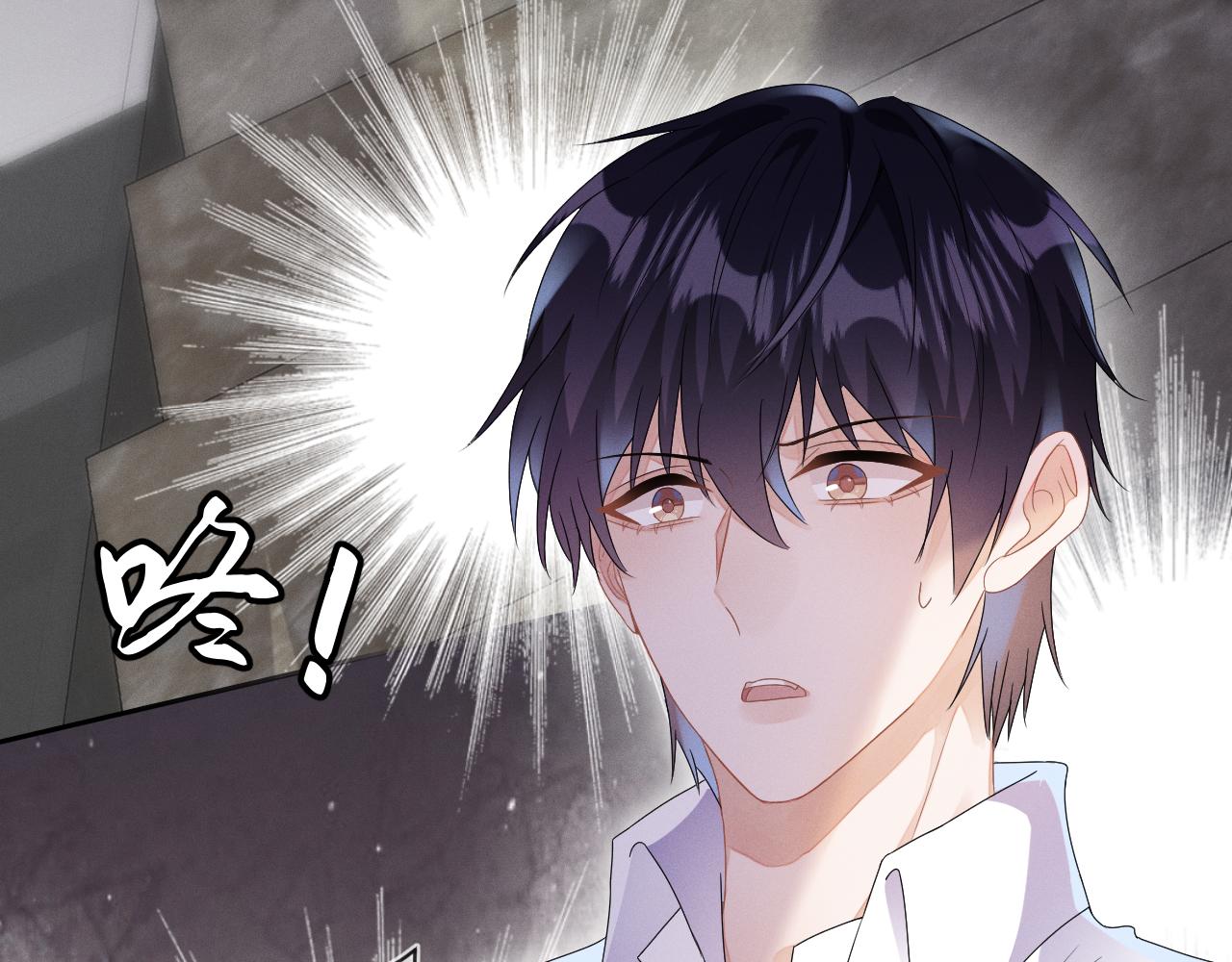 第34话  陷害33