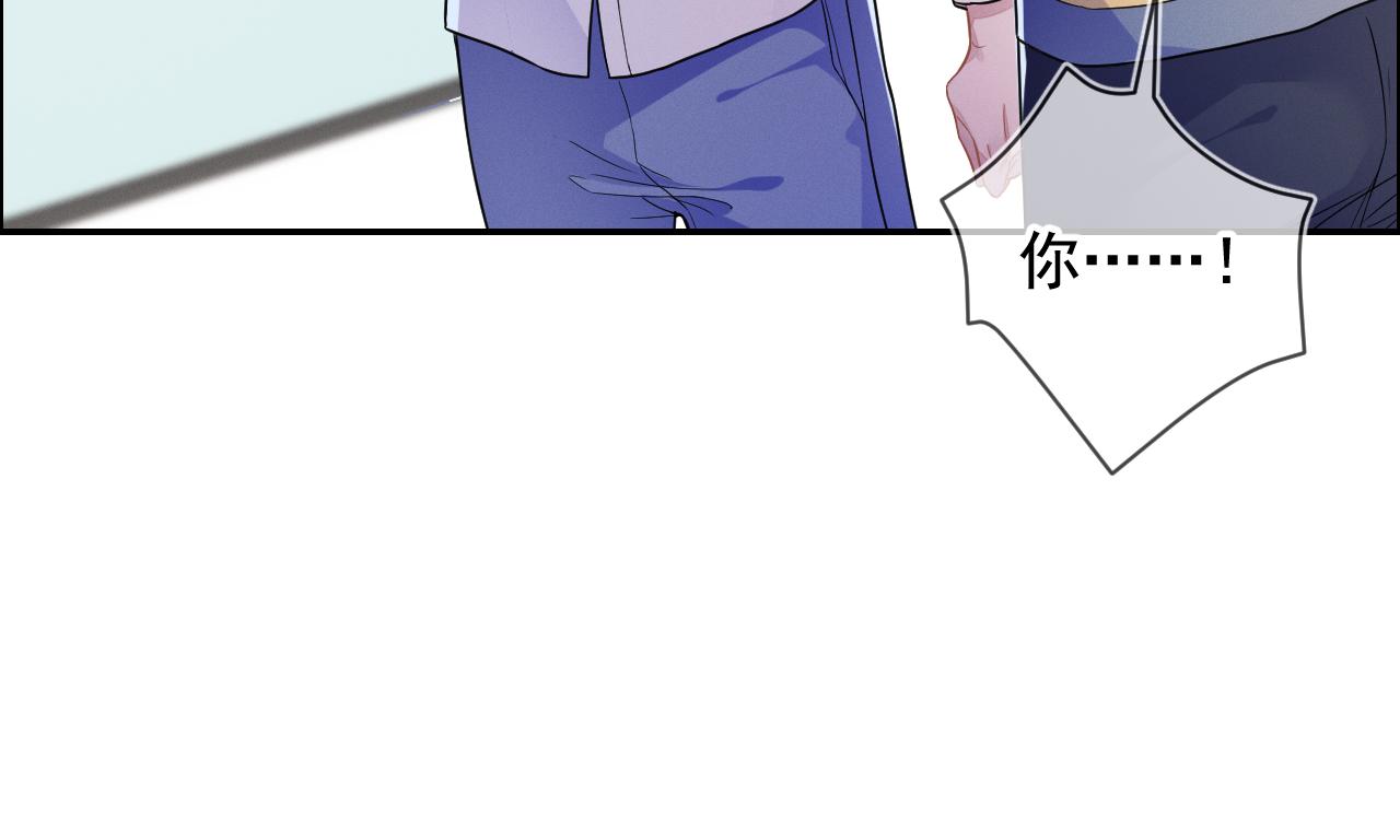 第30话 是你毁了我17