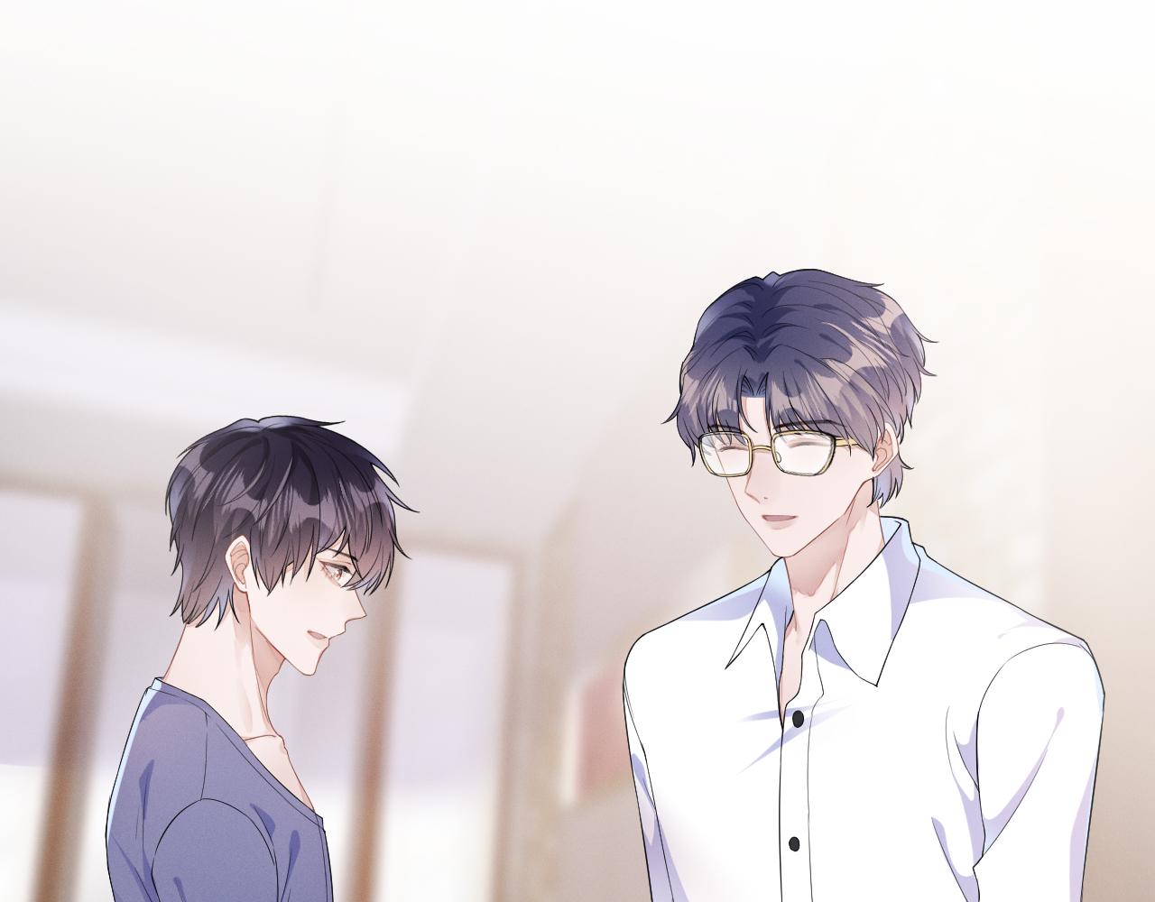 第28话 深夜留宿男二家？10