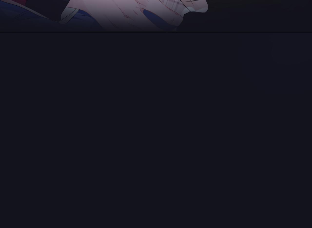 第18话  他就是这麽勾引我的91