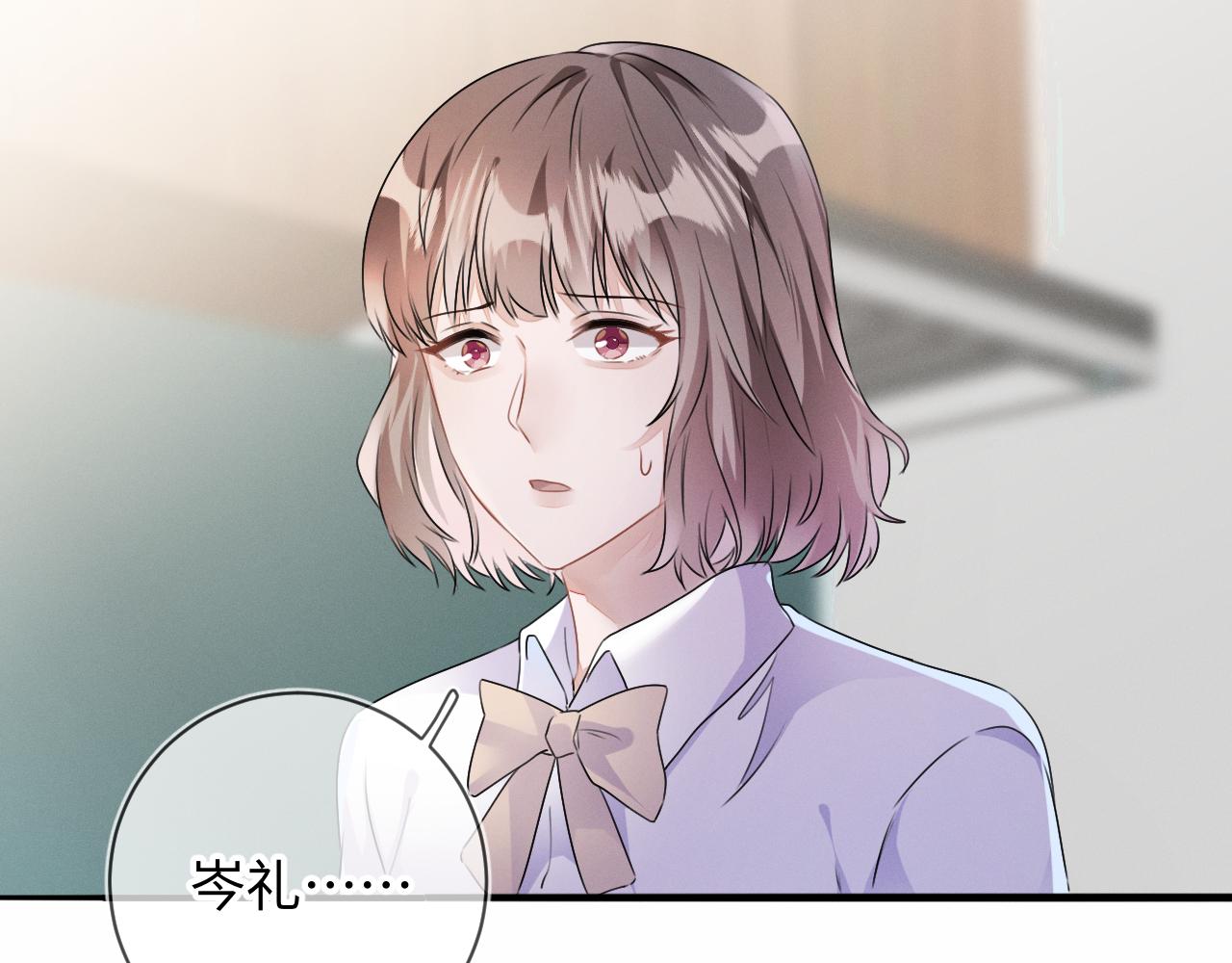 第25话  逼上绝路30