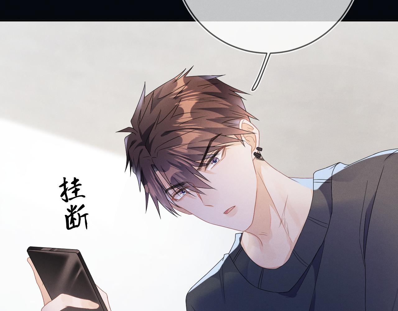 第37话  逼他太甚29