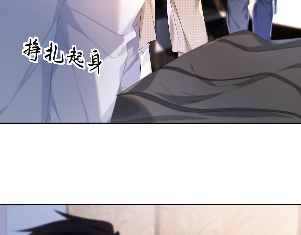 第10话  这不就是你要的懂事26