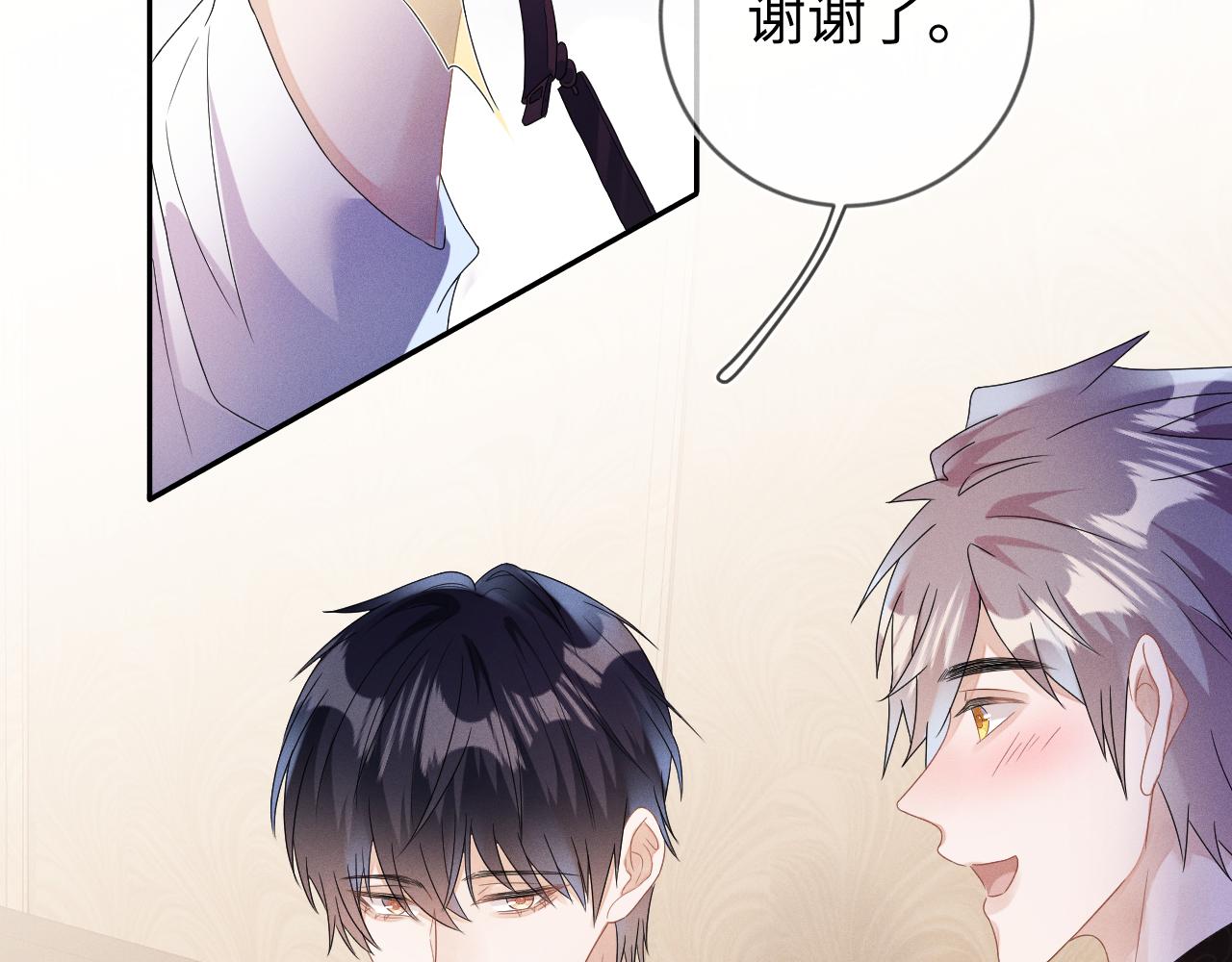 第37话  逼他太甚62