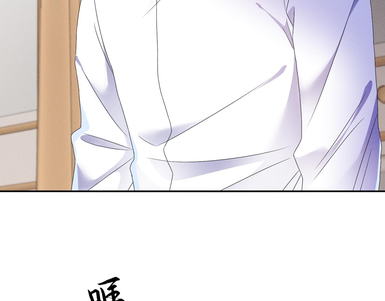 第39话  再让我接哪个客人？44