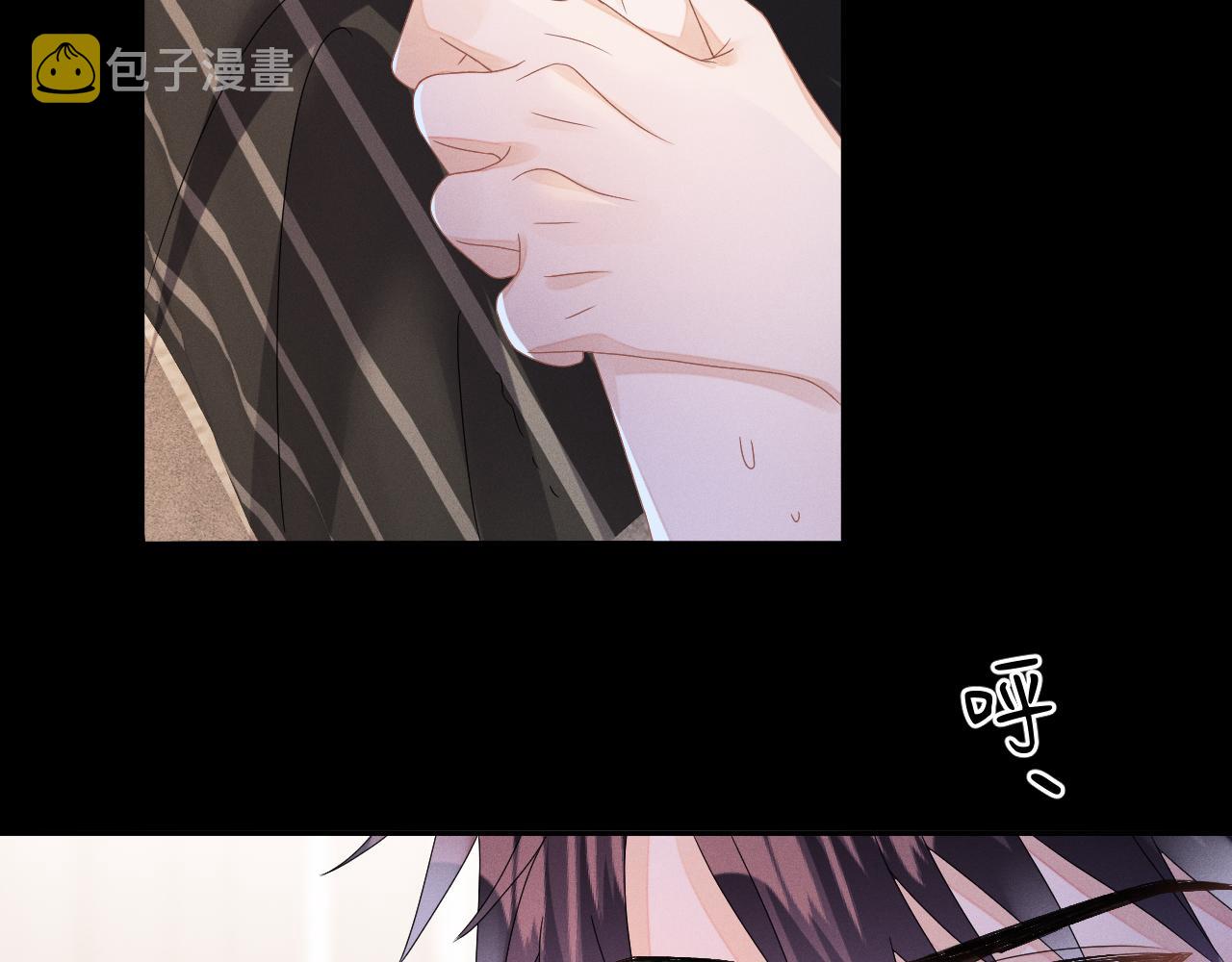 第48话  归属权34