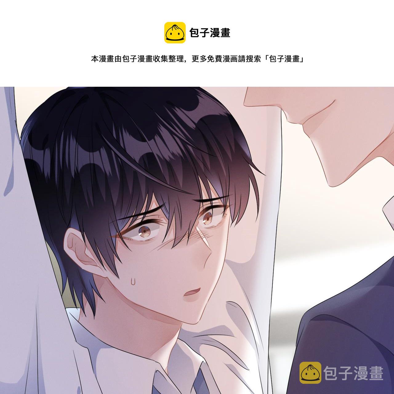 第24话  你会恨我吗？96
