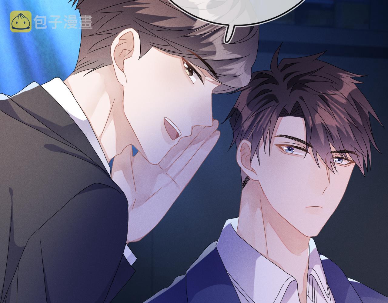 第44话  另一个他28